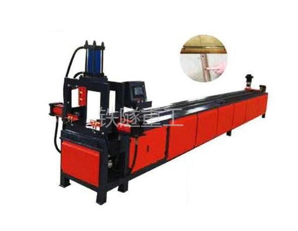 小導(dǎo)管沖孔機